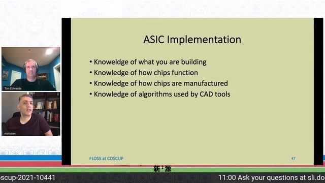 The efabless Caravel project---Chip design for the software-oriented | COSCUP x RubyConfTW 2021 смотреть онлайн