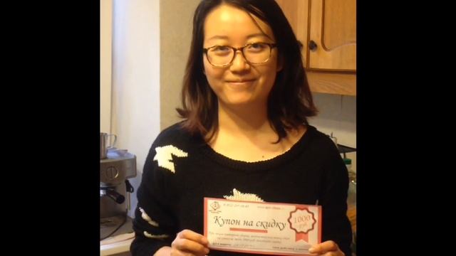 Видео отзыв уборки квартиры. Купон на скидку смотреть онлайн