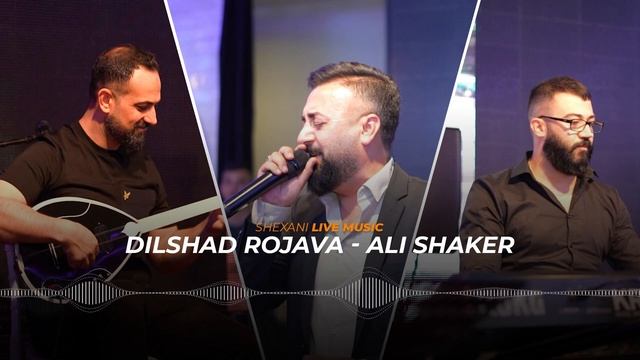 Dilshad Rojava & Ali Shaker | Shexani By Deysem Doxan شيخاني смотреть онлайн