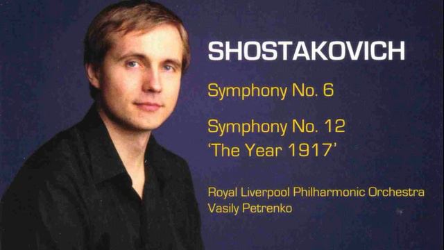 Shostakovich Symphony No.12 in D minor 'The Year 1917' op.112 - 4. The Dawn of Humanity. смотреть онлайн