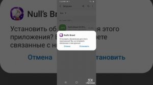 как скачать нулс бравл и на компьютере и на телефоне