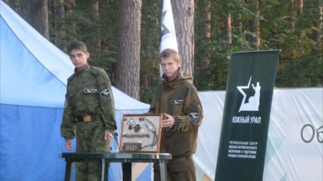 Участники отряда «Горные стрелки» стали призерами областного слета поисковых объединений смотреть онлайн