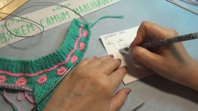 вязание спицами домашние тапочки #172 смотреть онлайн