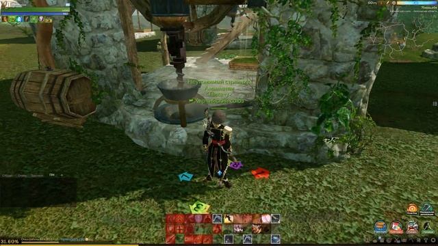 Archeage 5.1.9.0 ПРАВДА о дом старателя смотреть онлайн