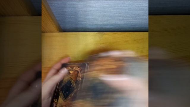 многоугольник смотреть онлайн