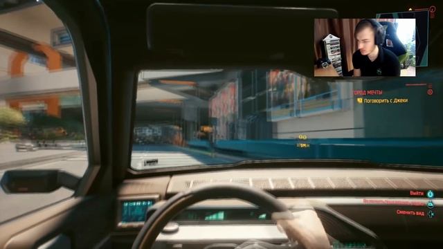 Запустил Cyberpunk 2077 на Xbox One FAT | УЖАСНО? смотреть онлайн