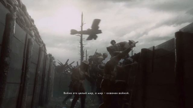 Battlefield 1 ВОЕННЫЕ ИСТОРИИ смотреть онлайн