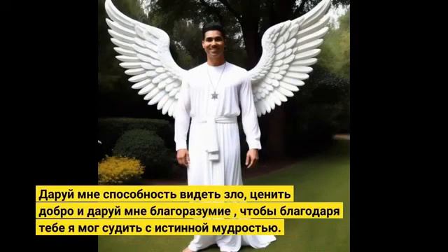 УЖАСНАЯ СМЕРТЬ ПОНТИЯ ПИЛАТА - Человек, который осудил Иисуса - Послание Бога 11:11 смотреть онлайн
