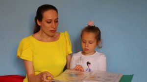 Курс логопедических занятий Рычать подано. Занятие 50. Итоговое