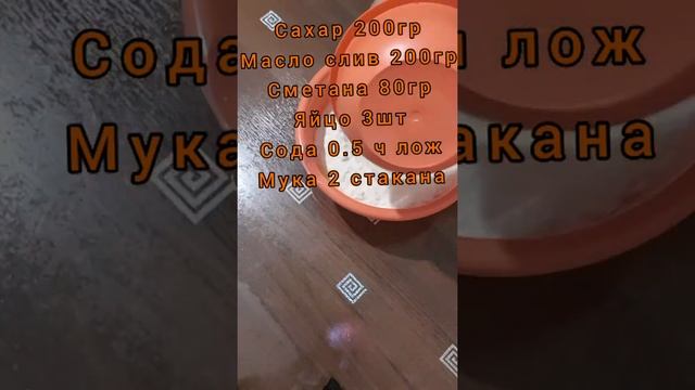 Венские вафли мягкие и вкусные