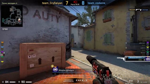 Road to FPL / CS GO / Стрим / FACEIT смотреть онлайн