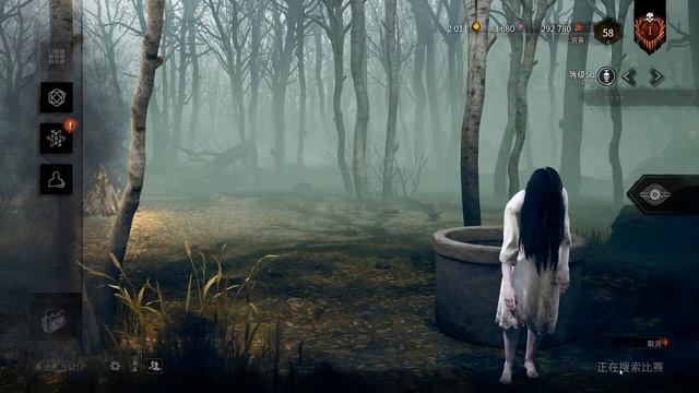 【DBD】不被嚇的方法就是自己玩鬼 смотреть онлайн