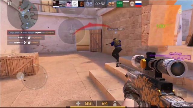 Test FPS Poco F5 Standoff 2 смотреть онлайн