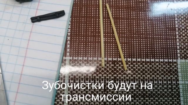 Советский бронеавтомобиль БА-10 из ПЛАСТИЛИНА. Мини модель. Процесс создания смотреть онлайн