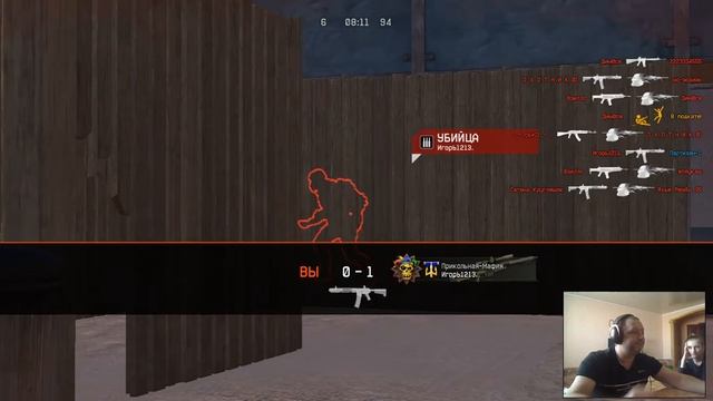 Партизан-1. Warface карта Мотель смотреть онлайн