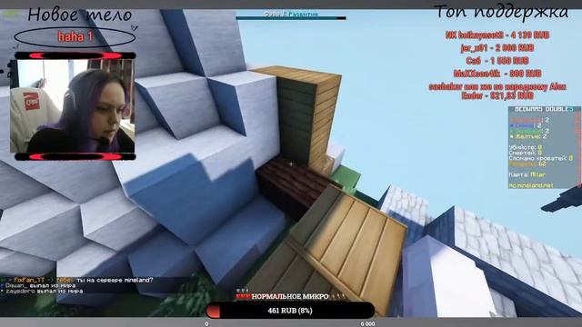 Что я тут делаю? Го к нам! смотреть онлайн