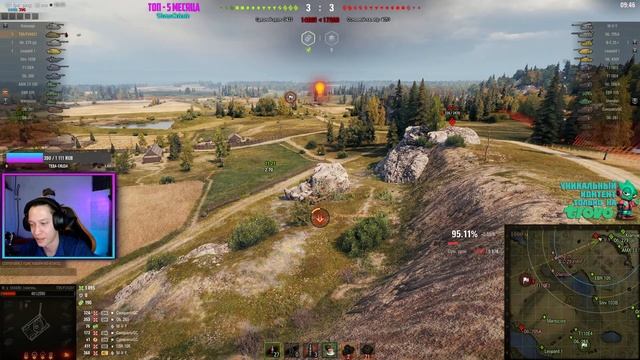 ● T95/FV4201 CHIEFTAIN - ТЕРПИМ ● %95.20 ● DMG 5300+ ● #3 смотреть онлайн