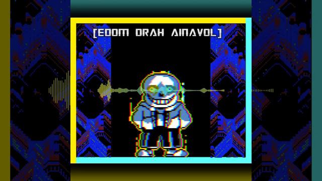 Edom Drah Ainavol (Ainavol Hard Mode)