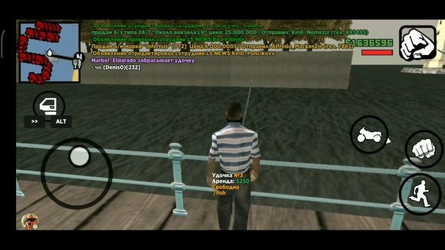 КАК РЫБАЧИТЬ НА СЕРВЕРЕ САМП МОБАЙЛ//SAMP mobile SUCRE//как ловить рыбу //где находится пристань смотреть онлайн