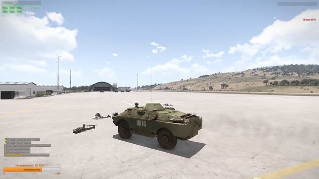 Arma 3 Creator DLC: Global Mobilization - Cold War Germany || СТРИМ-ОБЗОР ПО НОВОМУ DLC для АРМА 3 смотреть онлайн