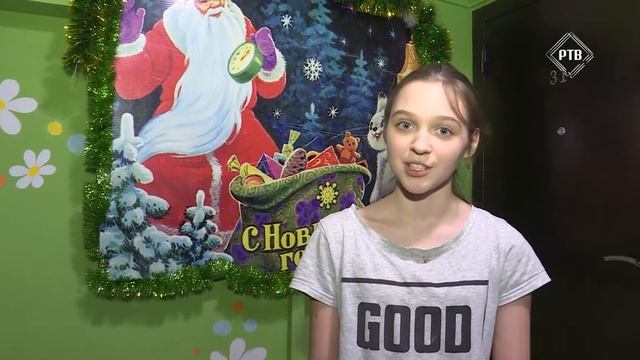 Традиция наряжать подъезды многоквартирных домов в Раменском существует давно. смотреть онлайн