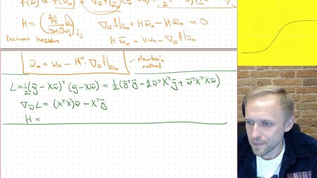 СПбГУ -- 2023.10.04 -- Модельные методы классификации и логистическая регрессия