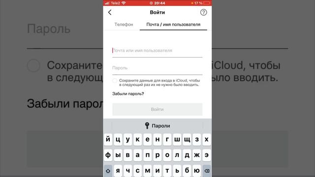 ЧТО ДЕЛАТЬ ЕСЛИ ВЫДАЁТ ОШИБКУ «СЛИШКОМ МНОГО ПОПЫТОК ПОВТОРИТЕ ПОЗЖЕ» смотреть онлайн
