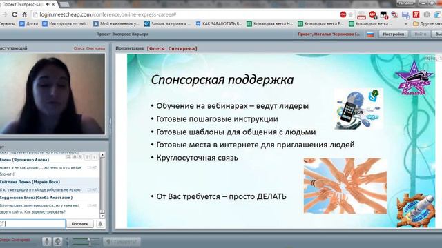 Вас не берут на работу? Нет опыта? Нет образования? Хотели начать свой бизнес... смотреть онлайн