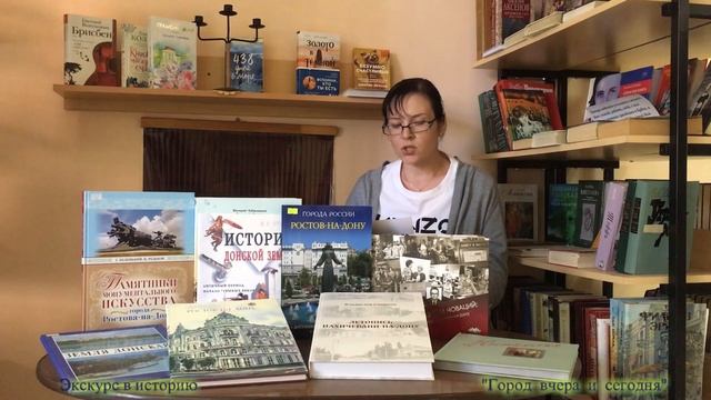 Город вчера и сегодня смотреть онлайн