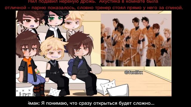 • Реакция ВРИ / Реакция Всё ради игры • смотреть онлайн