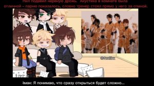 • Реакция ВРИ / Реакция Всё ради игры •