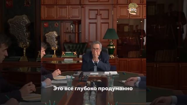Тулеев обратился к жителям смотреть онлайн