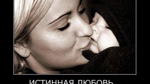 Олег Атаманов - У меня есть мама. смотреть онлайн