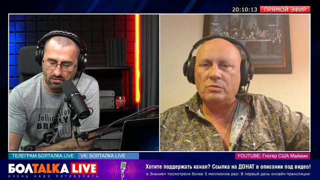 Луна и таланты