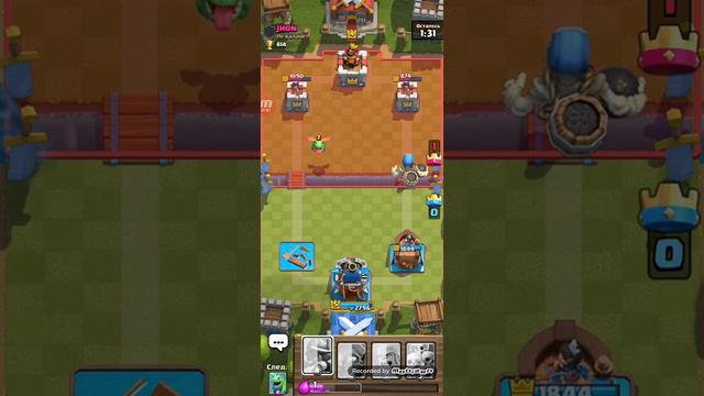 начал играть вчера смотреть онлайн