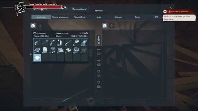 Space Engineers с нуля Что делать в начале #SpaceEngineers #обзор смотреть онлайн