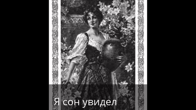 И вдруг смотреть онлайн