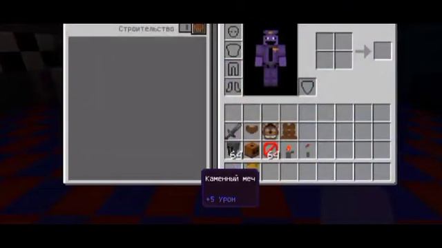 Смерть Уильяма Афтона на русском😈☠️💀