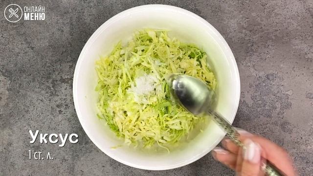 Рецепт салата из молодой капусты. Как весенний свежий салат сделать вкусным! смотреть онлайн