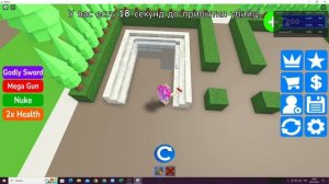 ? СТРОЮ - ЧТОБЫ ВЫЖИТЬ от МОНСТРОВ в РОБЛОКС #2 ? Roblox