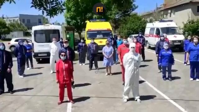 Видеообращение сотрудников скорой помощи Темрюкского района с жалобой на невыплаты надбавок смотреть онлайн