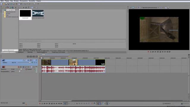 Черные полосы на видео | как сделать | vegas pro смотреть онлайн