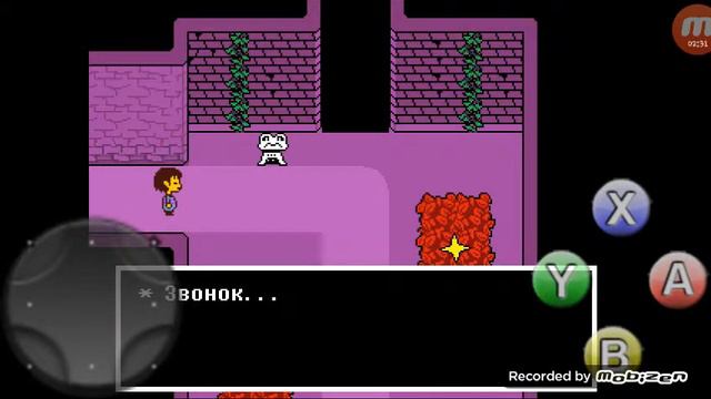 Undertale#1 Остаток смотреть онлайн