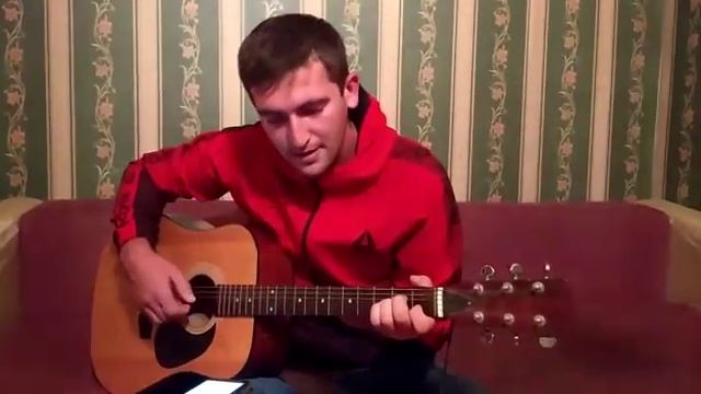 Сектор газа - Твой звонок (Cover) на гитаре