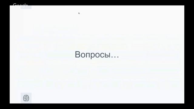 1060 Основы программирования смотреть онлайн