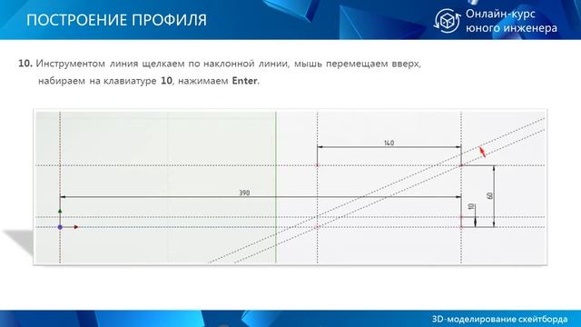 Просолович Алексей Александрович. 