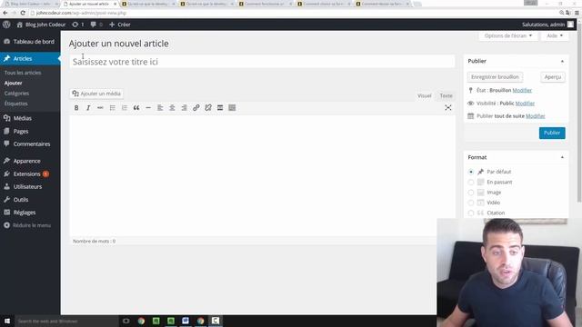 Cours WordPress смотреть онлайн