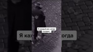 Отказался от пиццы… и теперь живу с этим