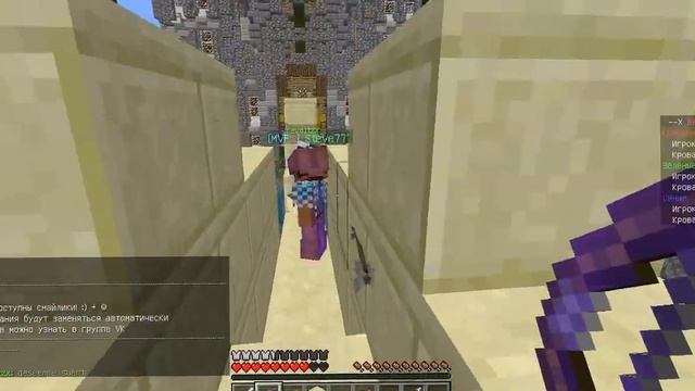 видео майнкрафт бед варс 2