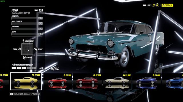 Гайд как накрутить деньги в Need for Speed™ Heat в 2024 году смотреть онлайн